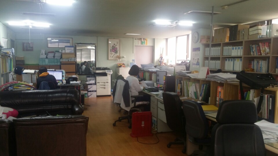 서울방재 사무실