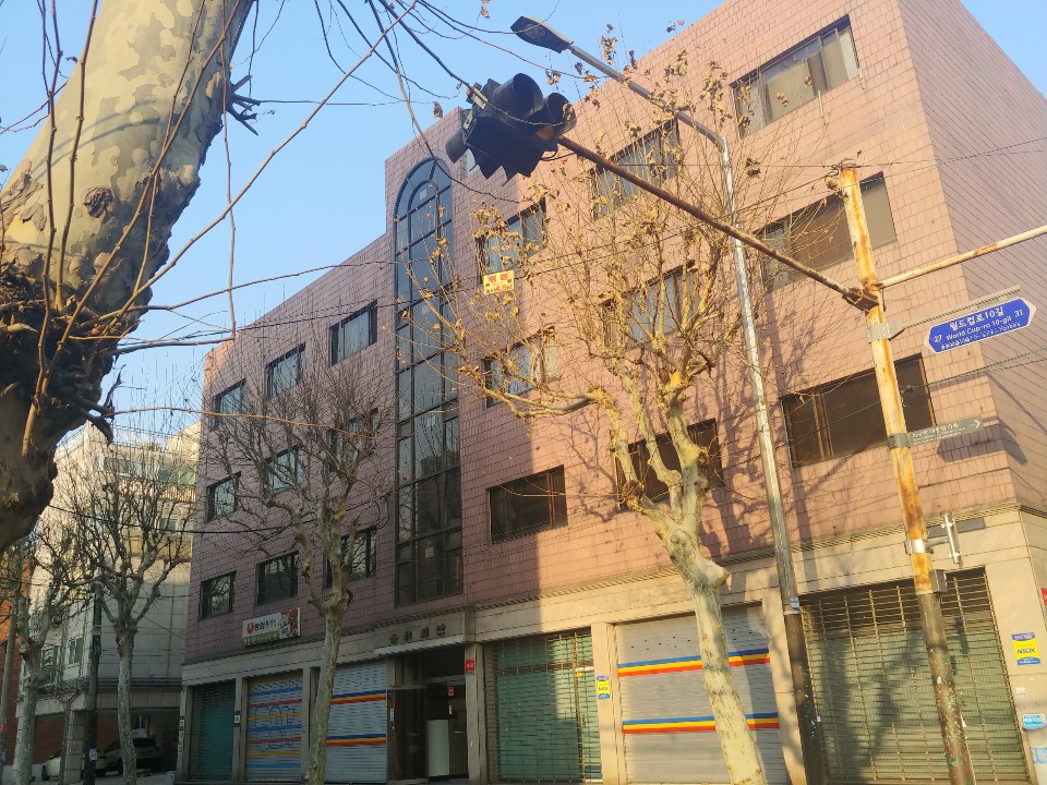 회사전경