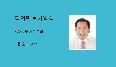 강의맛보기 영상