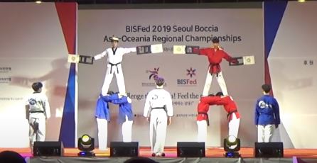 서울 보치아 아시아ㆍ오세아니아 지역 선수권대회 개막식 시범공연
